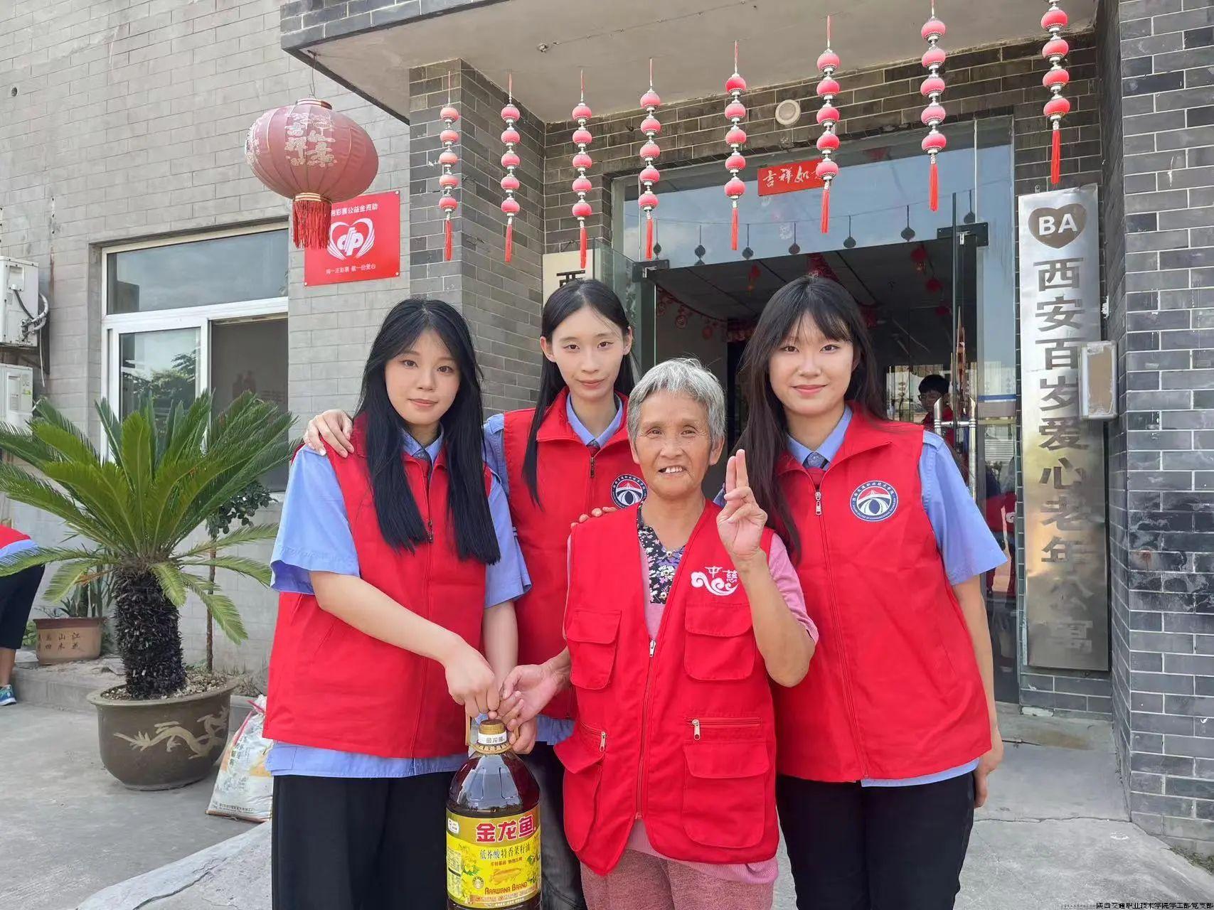 微信图片_20240914152314.jpg 微信图片_20240914152314.jpg