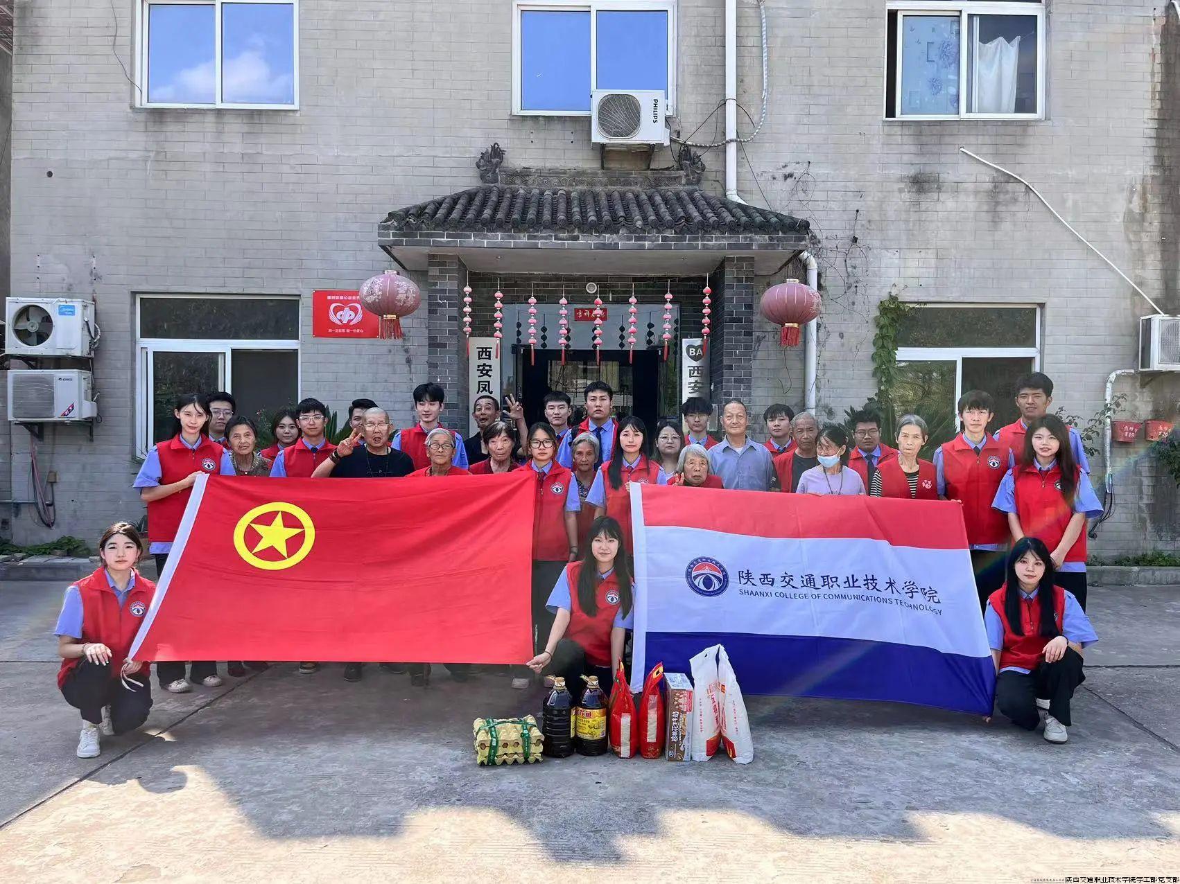 微信图片_20240914152305.jpg 微信图片_20240914152305.jpg