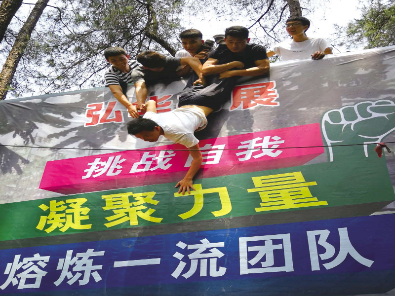 jezk_1727581836884002428.png 图片4.png