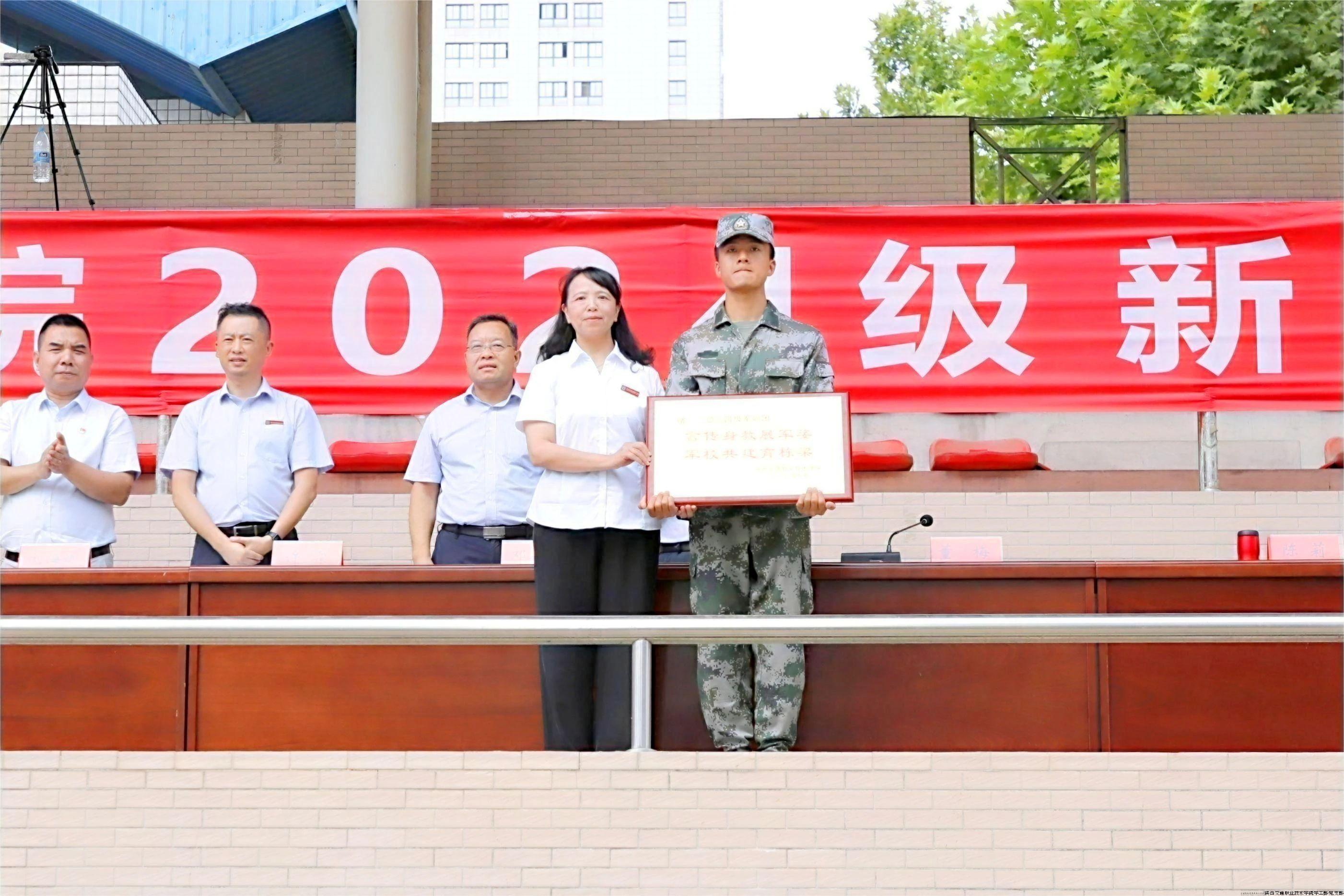 微信图片_20240918104422.jpg 微信图片_20240918104422.jpg