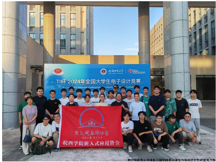 截图20240918082126.png 截图20240918082126.png