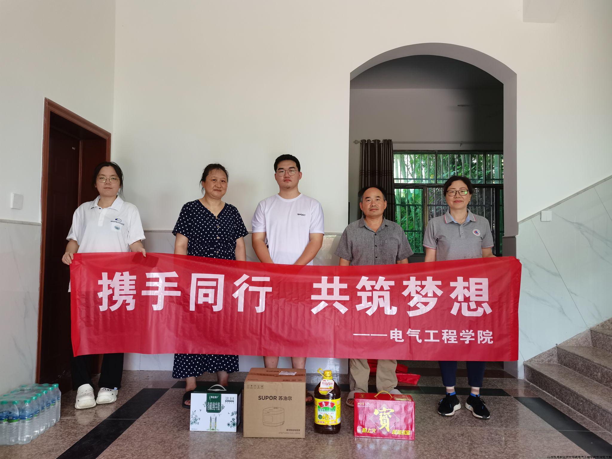 20240916_111350_003.jpg 20240916_111350_003.jpg