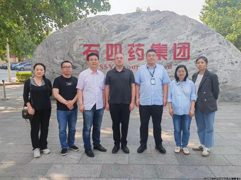 微信图片_20240619190731.jpg 微信图片_20240619190731.jpg