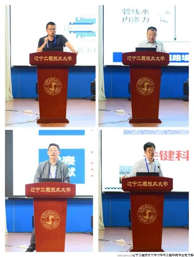 微信图片_20241008190014.jpg 微信图片_20241008190014.jpg