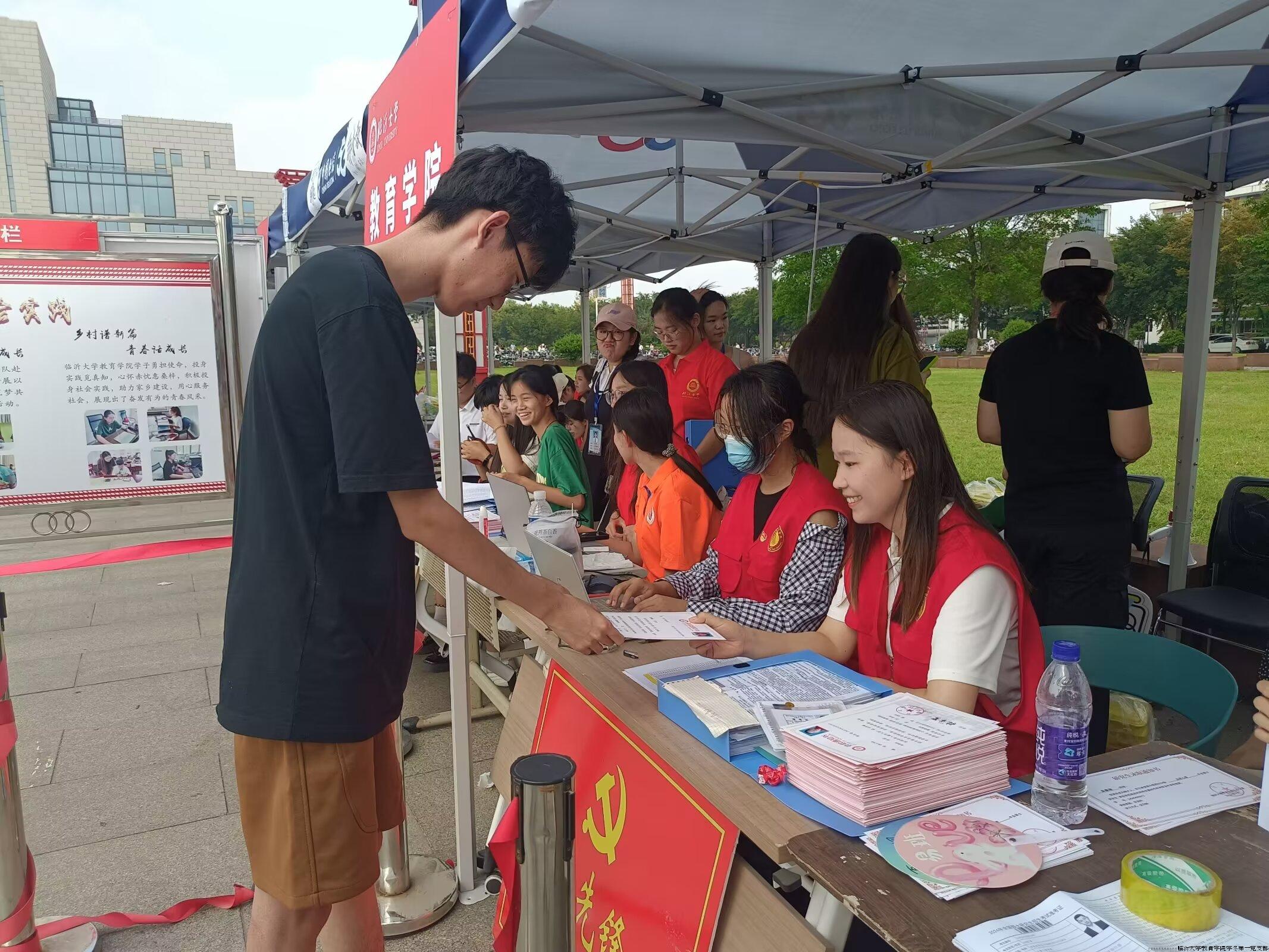 psc (5).jpg psc (5).jpg