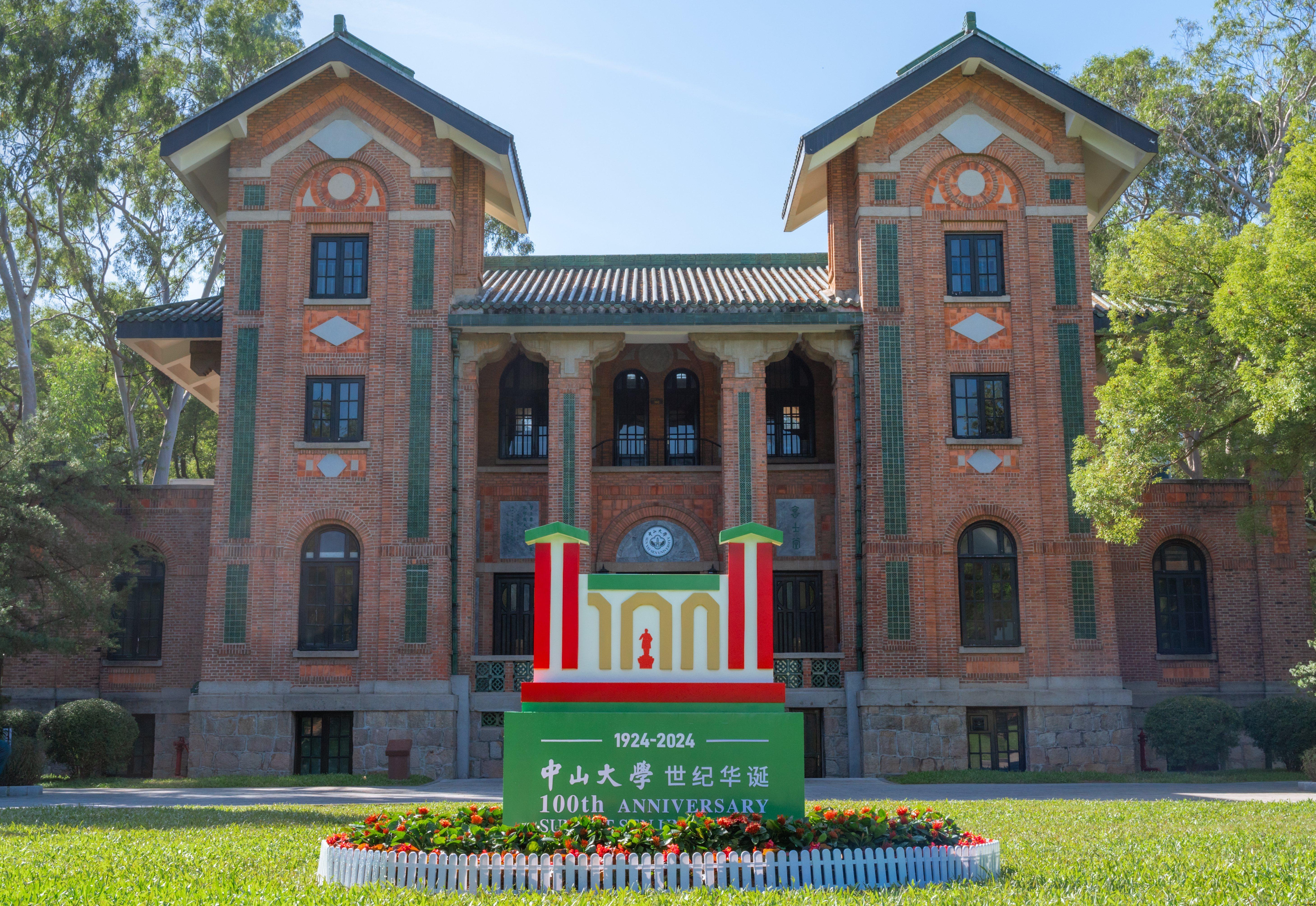 微信图片_20240617075716 - 副本.jpg 微信图片_20240617075716 - 副本.jpg