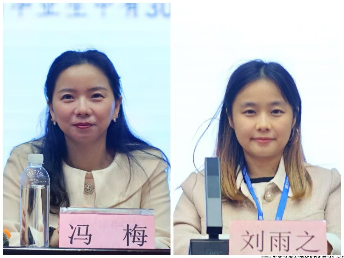 讲座图片1.jpg 讲座图片1.jpg