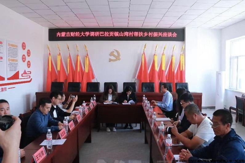 7125503.jpg 7125503.jpg