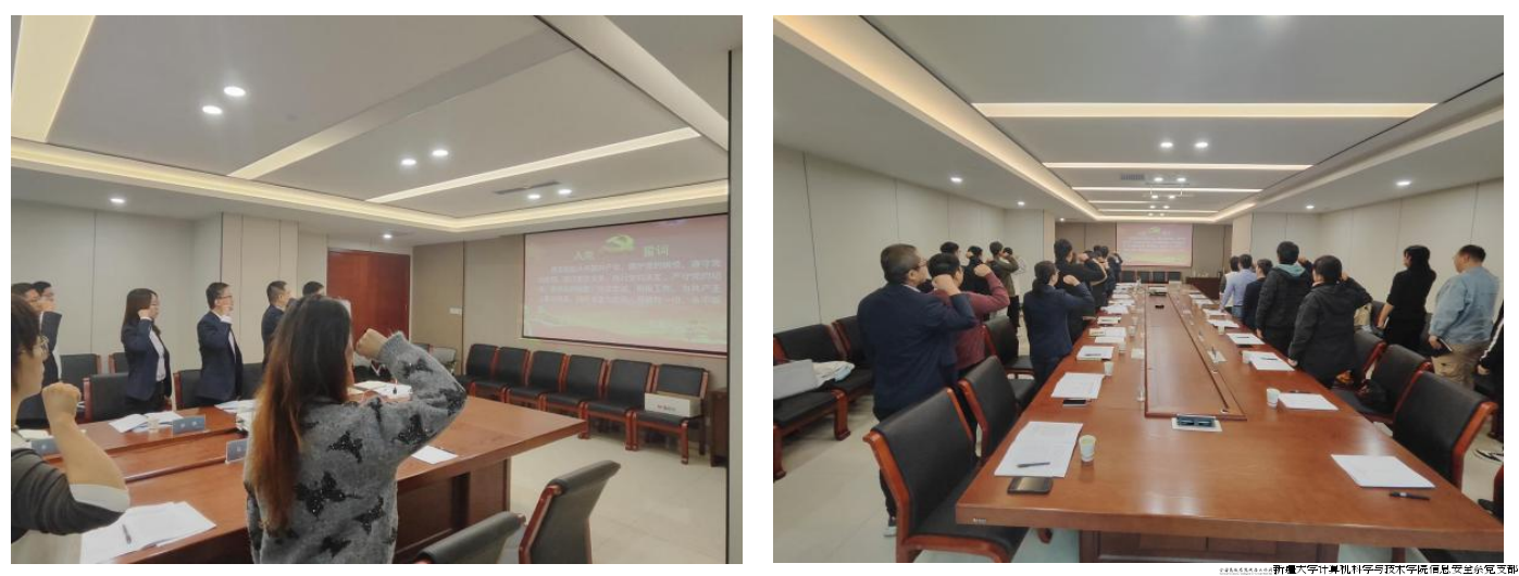 QQ20241019-134357.png QQ20241019-134357.png