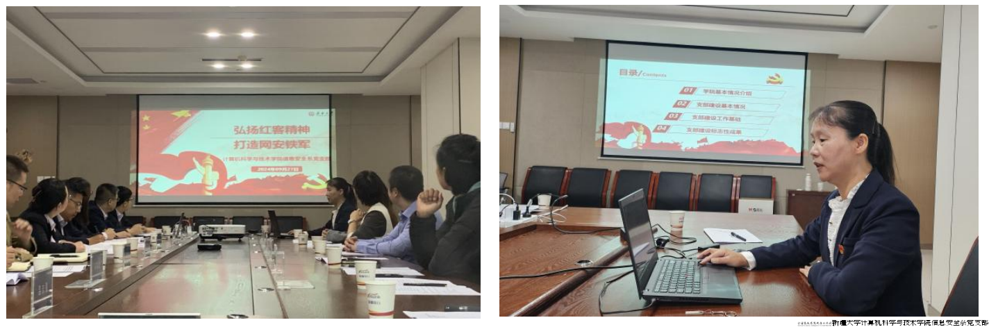 QQ20241019-134409.png QQ20241019-134409.png