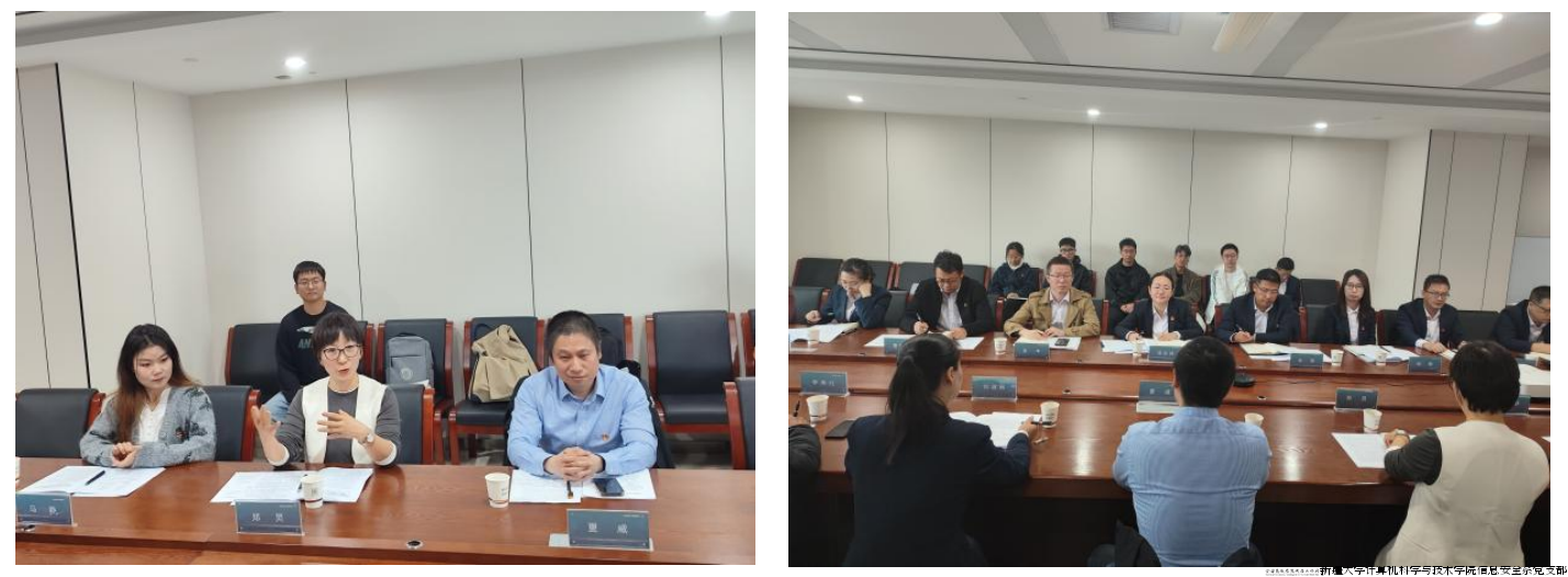 QQ20241019-134423.png QQ20241019-134423.png