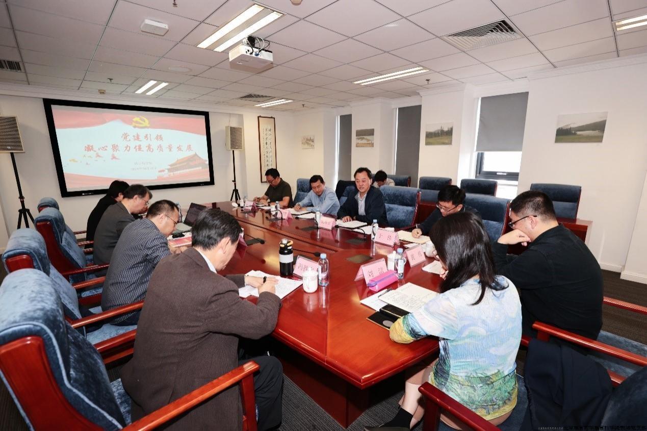 会议现场图片.jpg 会议现场图片.jpg