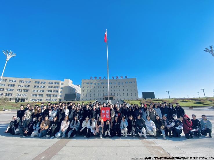 国旗合照1.jpg 国旗合照1.jpg