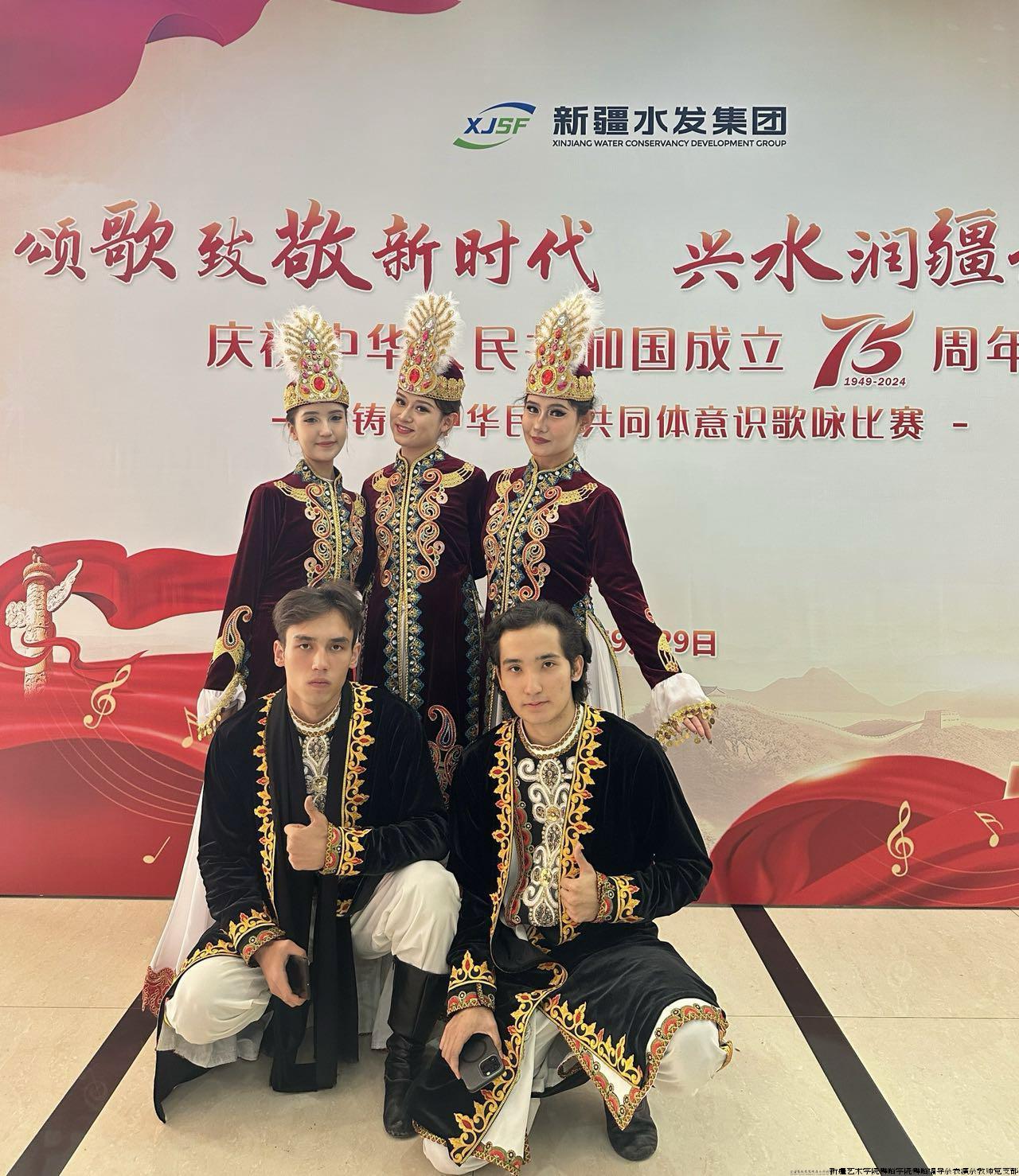 校外1.jpg 校外1.jpg