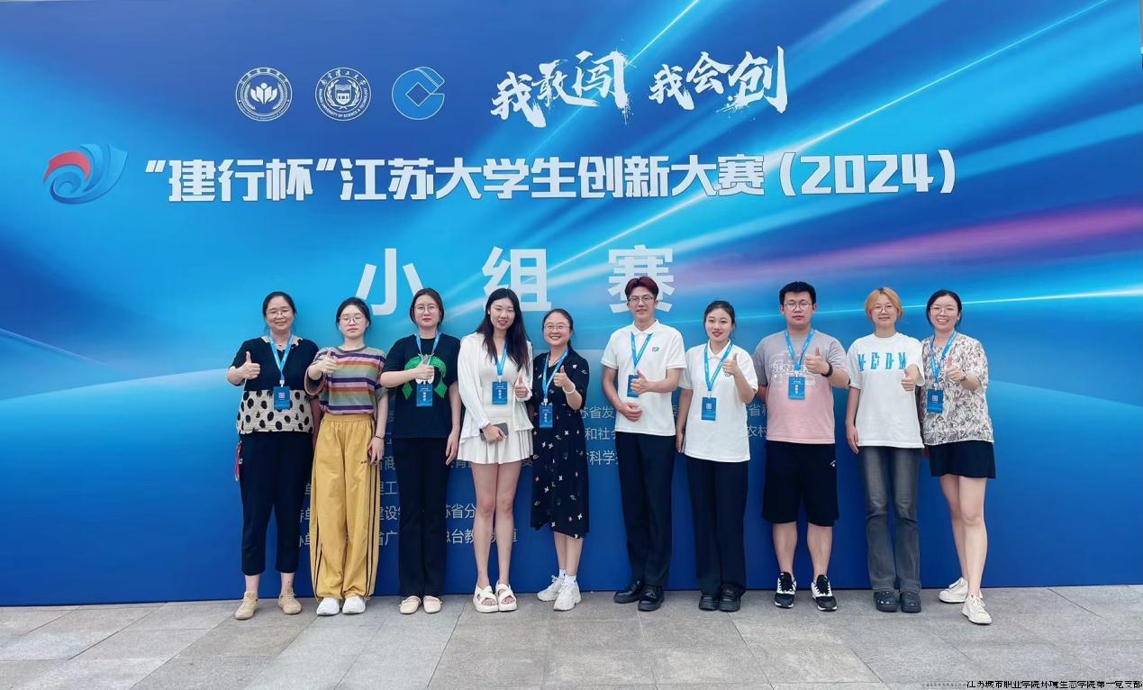 图片7.jpg 图片7.jpg