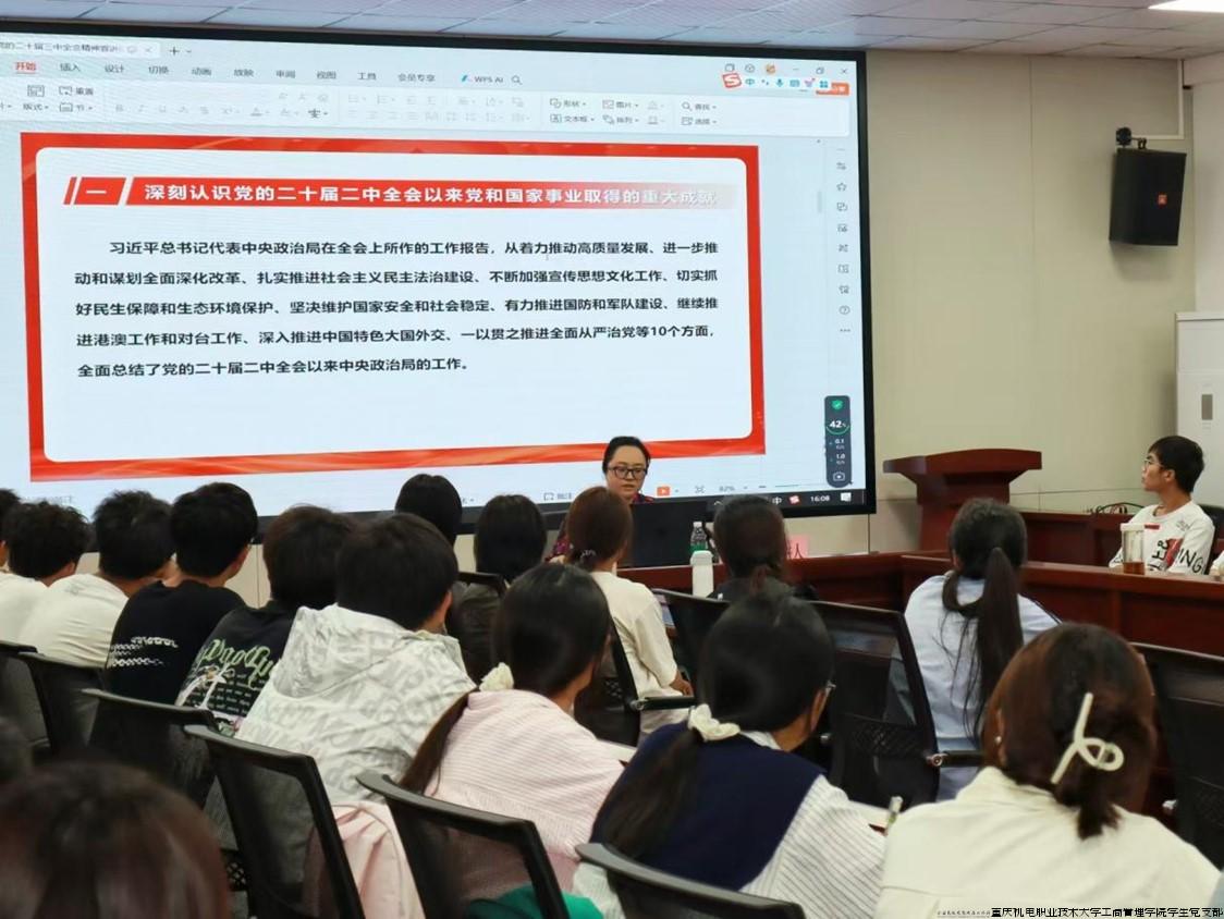 图片2.jpg 图片2.jpg