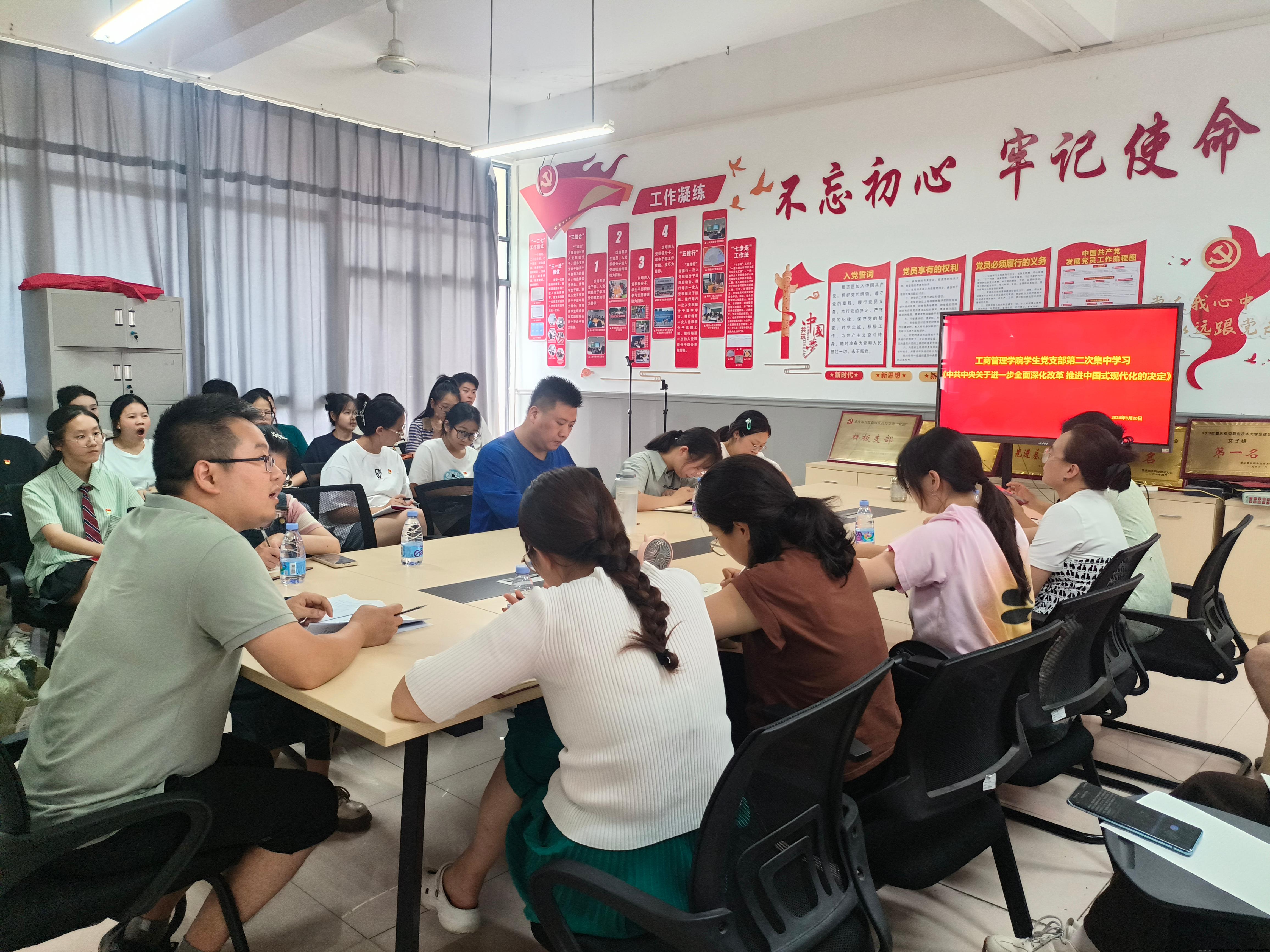 IMG20240920152939.jpg IMG20240920152939.jpg