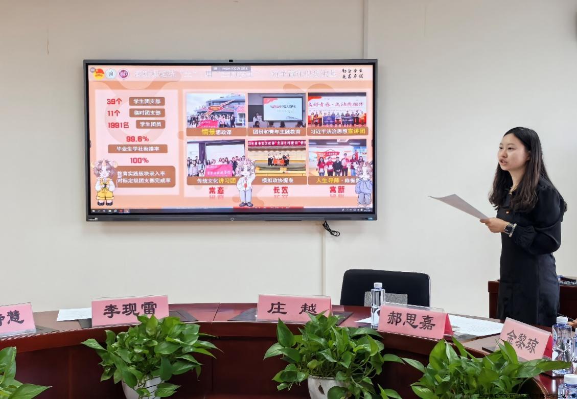 图片3.jpg 图片3.jpg