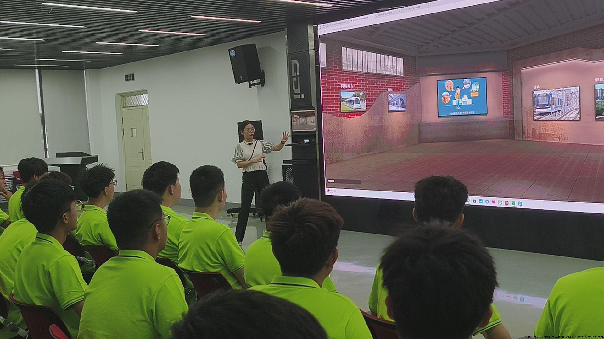 微信图片_20240924171832.jpg 微信图片_20240924171832.jpg