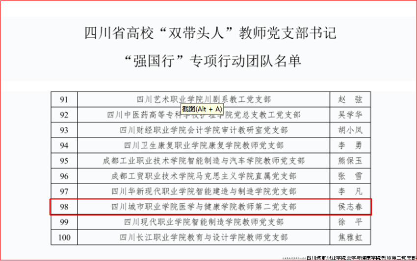 20241025041909609.png 20241025041909609.png