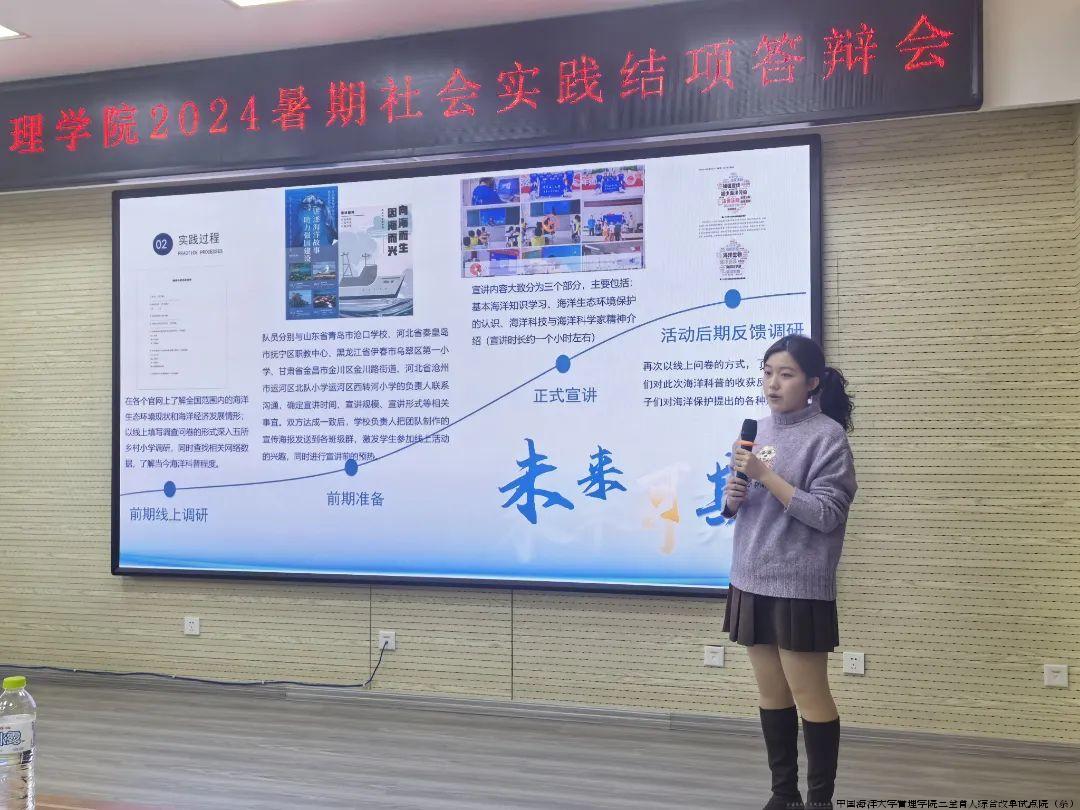 00000004.jpg 00000004.jpg