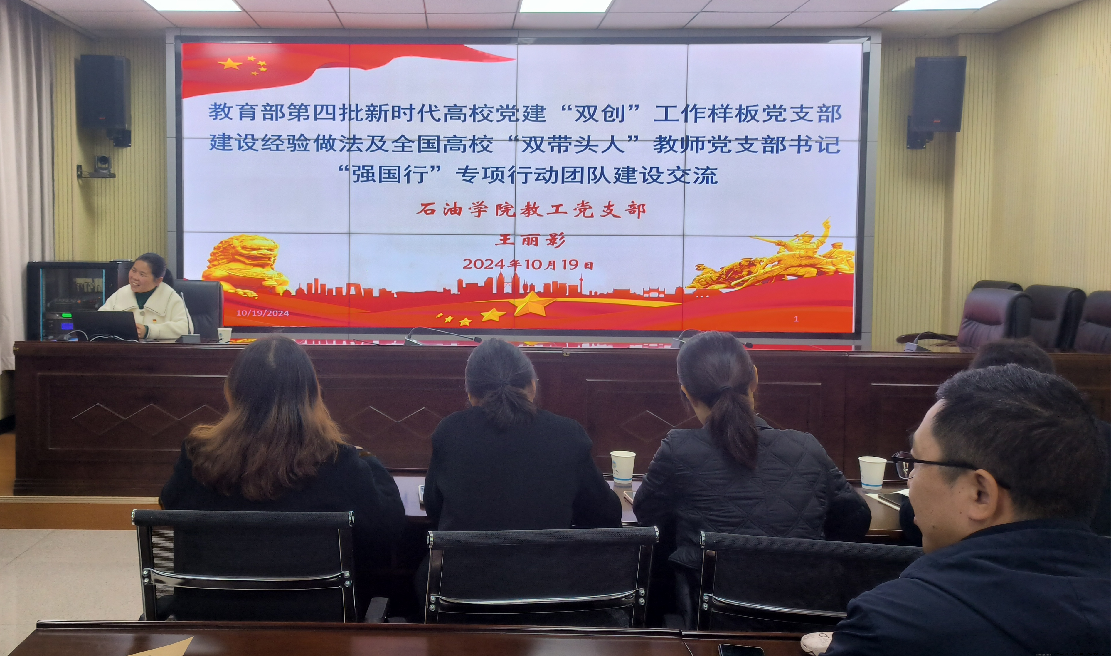 微信图片_20241024085525(1).png 微信图片_20241024085525(1).png