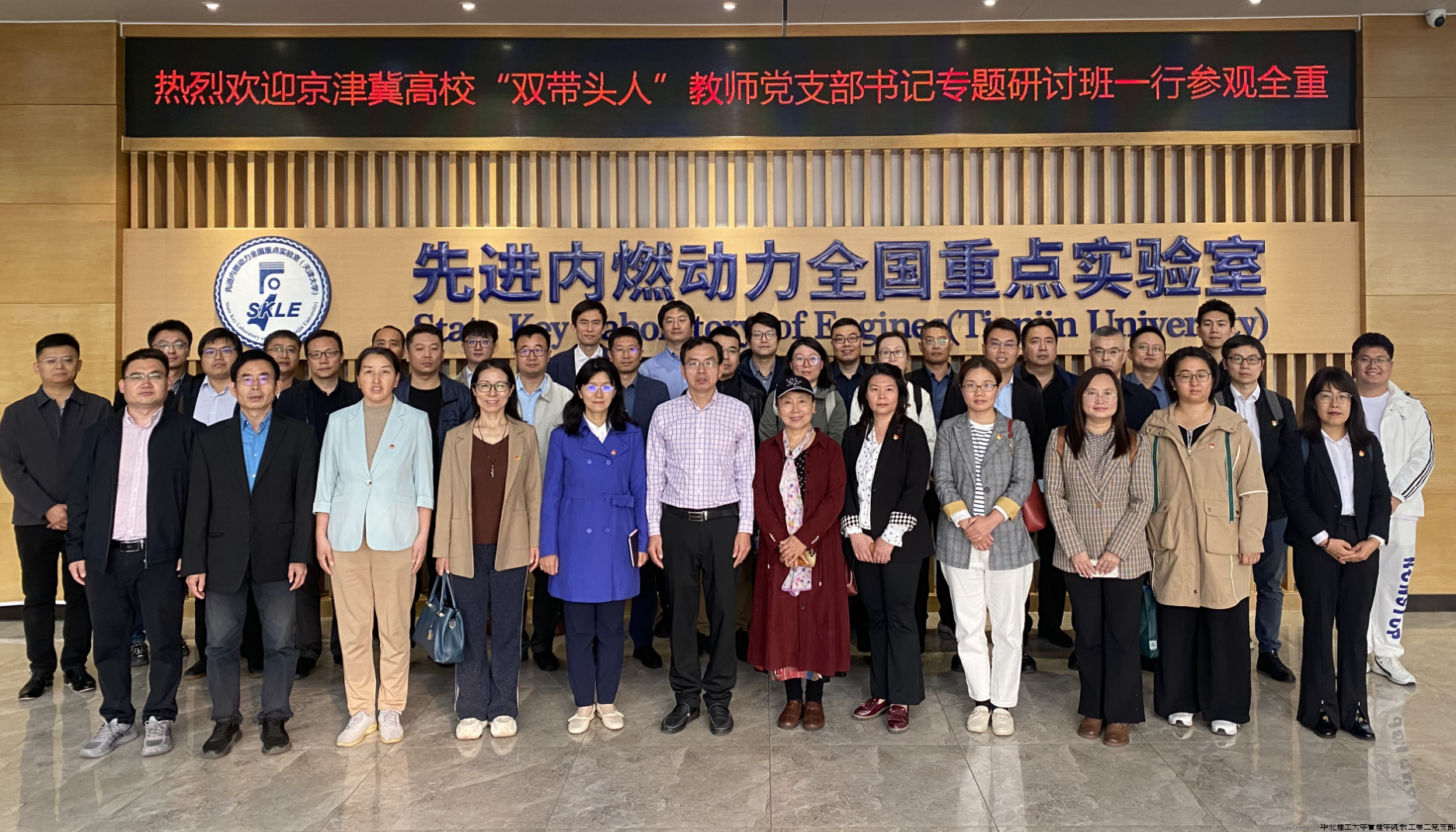 678999.png 678999.png