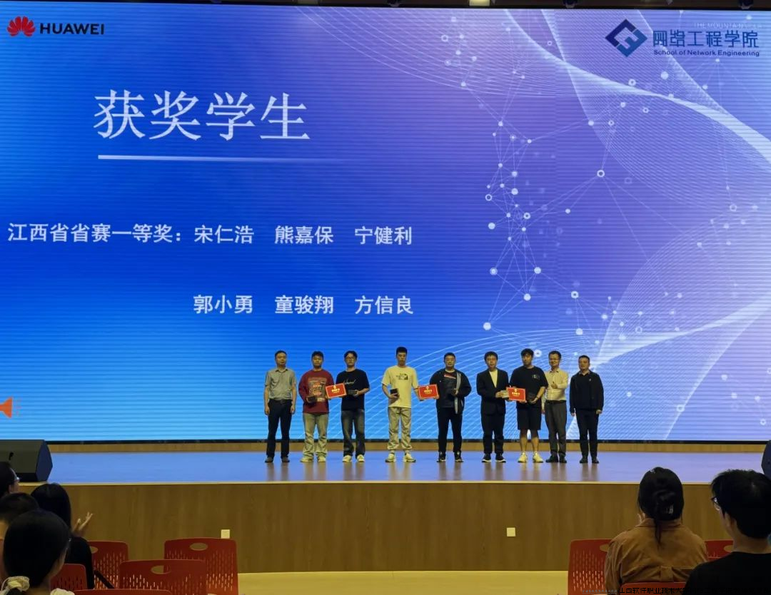 华为2.png 华为2.png