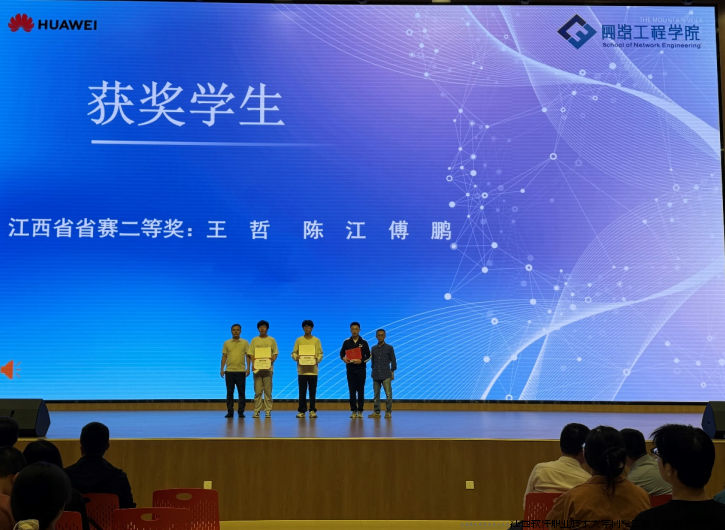 华为3.png 华为3.png