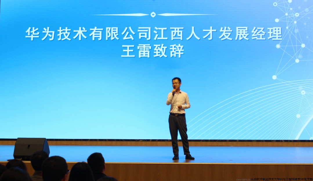 华为4.png 华为4.png