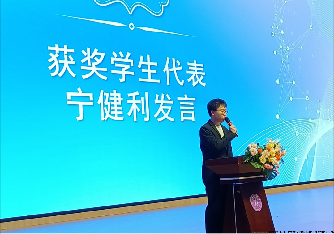 华为7.png 华为7.png