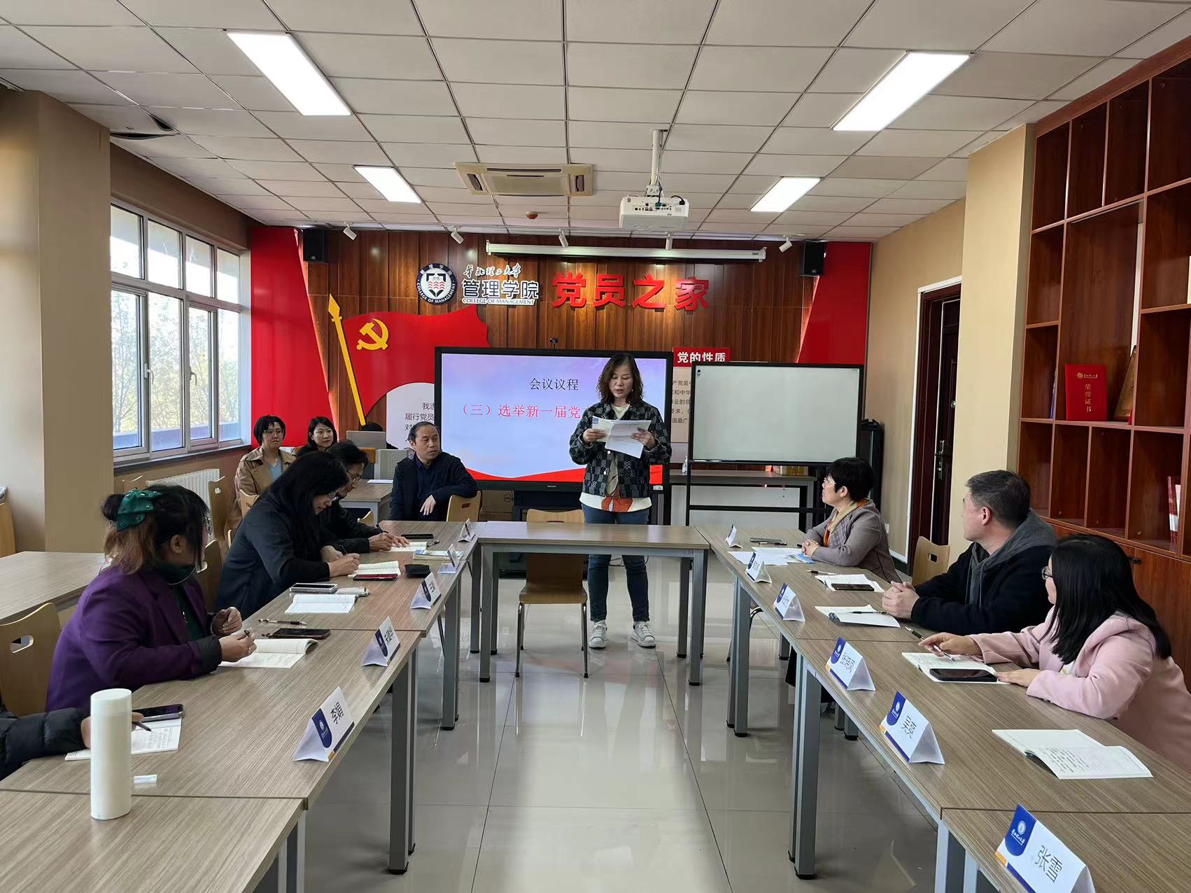 微信图片_20230418202950.jpg 微信图片_20230418202950.jpg