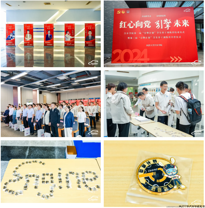 微信图片_20241030101403.png 微信图片_20241030101403.png