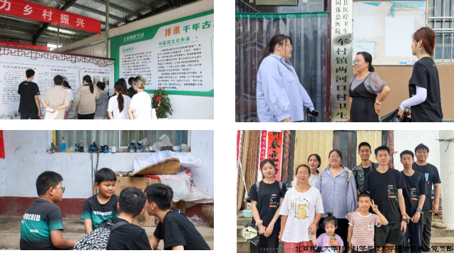 图片5.png 图片5.png