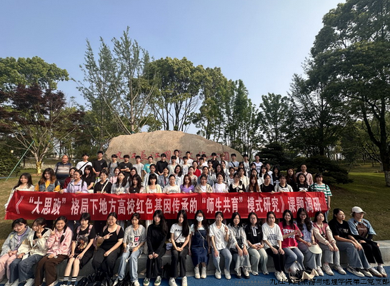 调研.png 调研.png