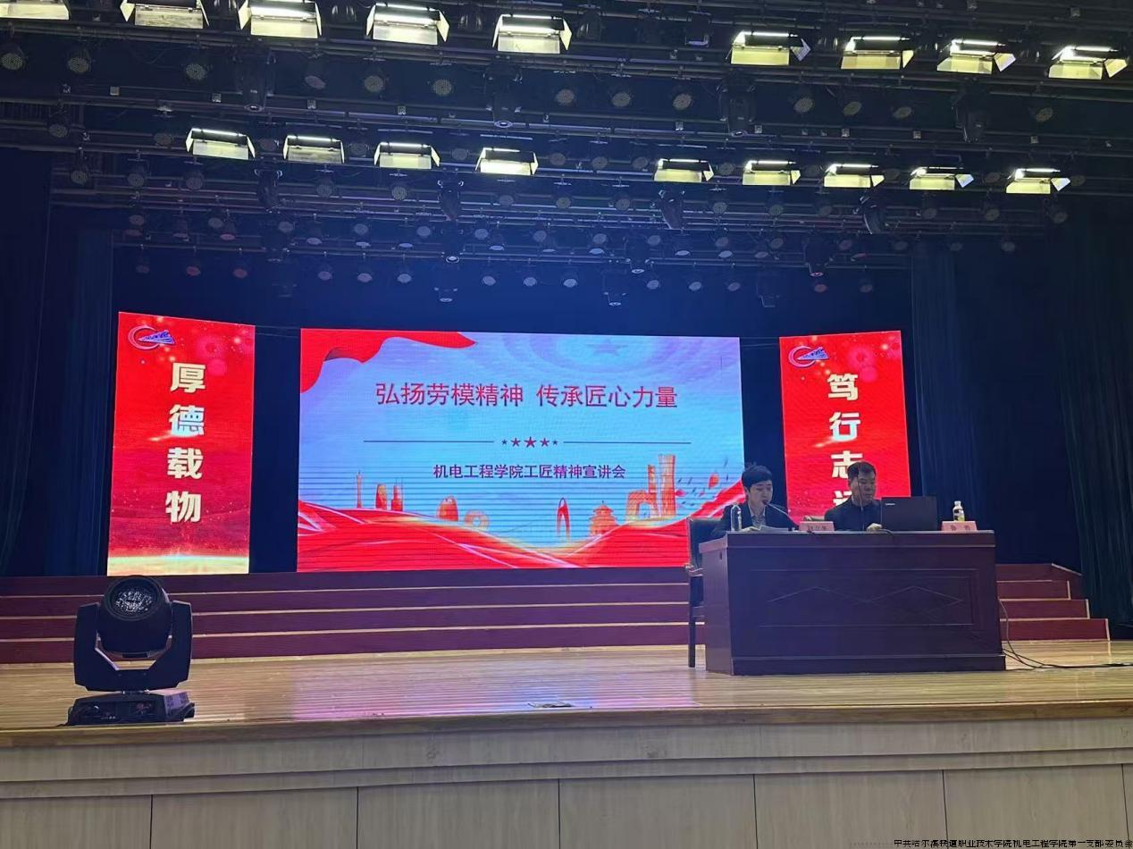 图片2.jpg 图片2.jpg