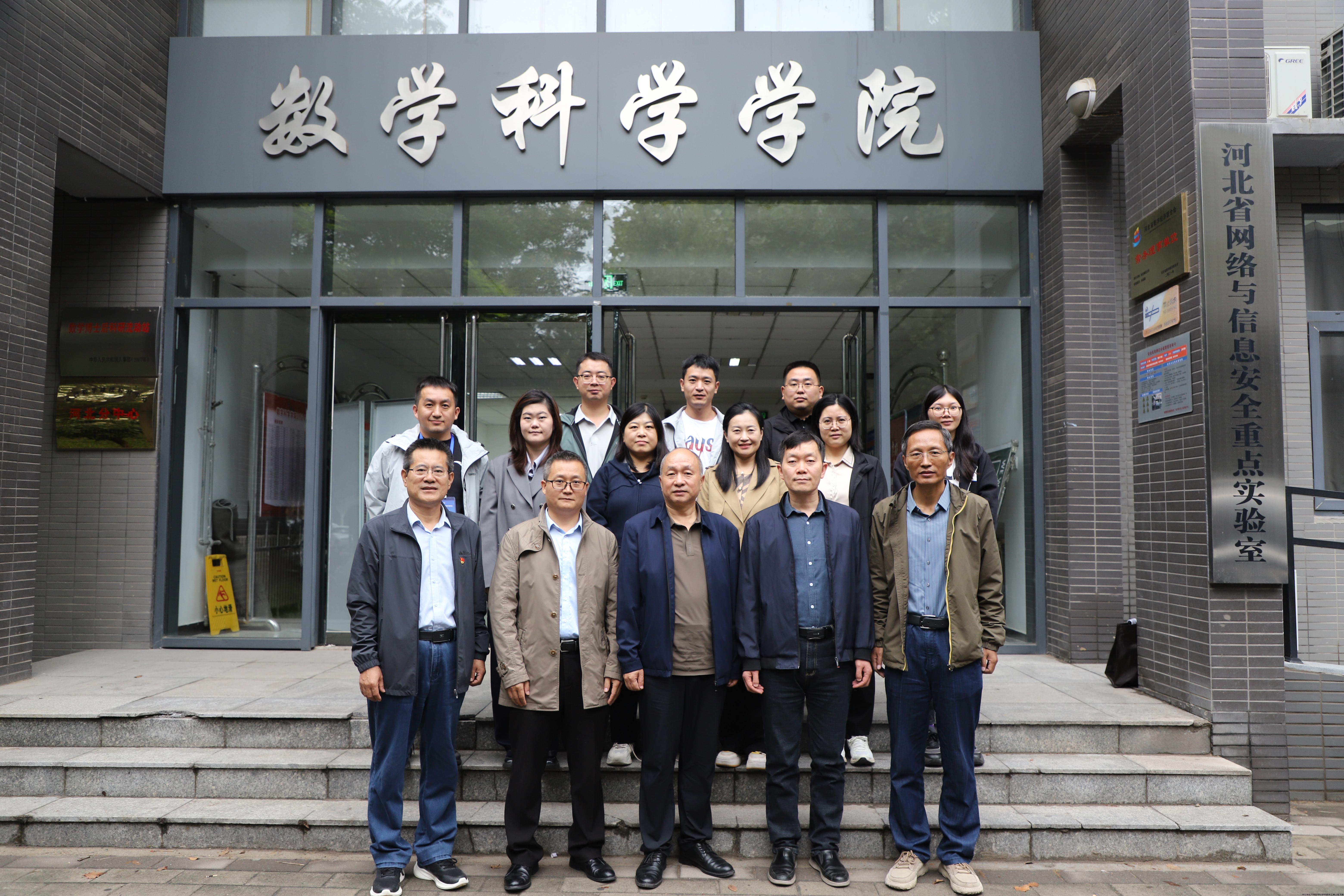 交流7.jpg 交流7.jpg