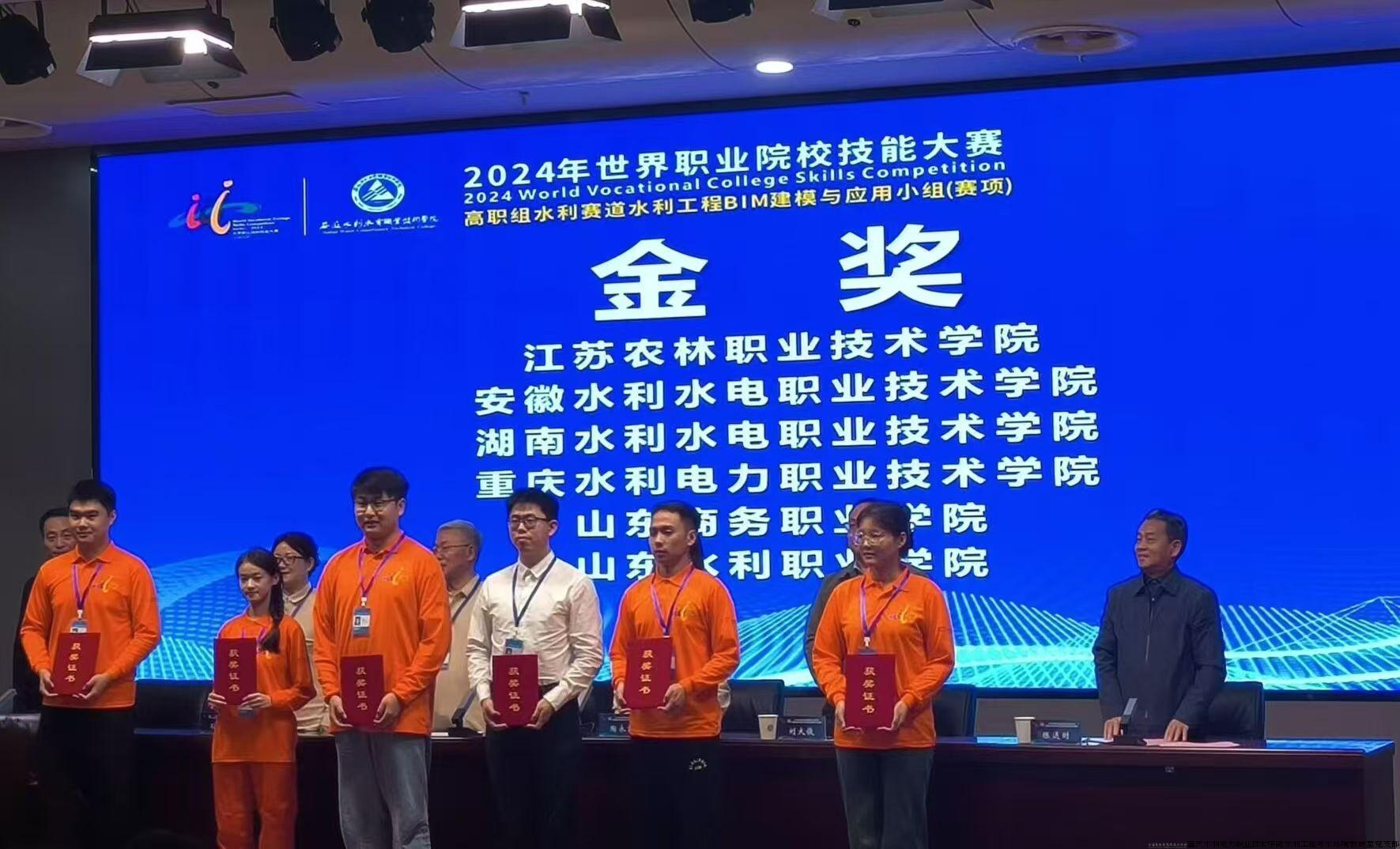 mmexport1730437602406.jpg mmexport1730437602406.jpg