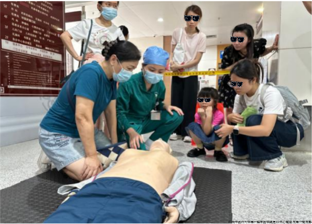 急救技能科普与互动,市民积极参与.png 急救技能科普与互动,市民积极参与.png