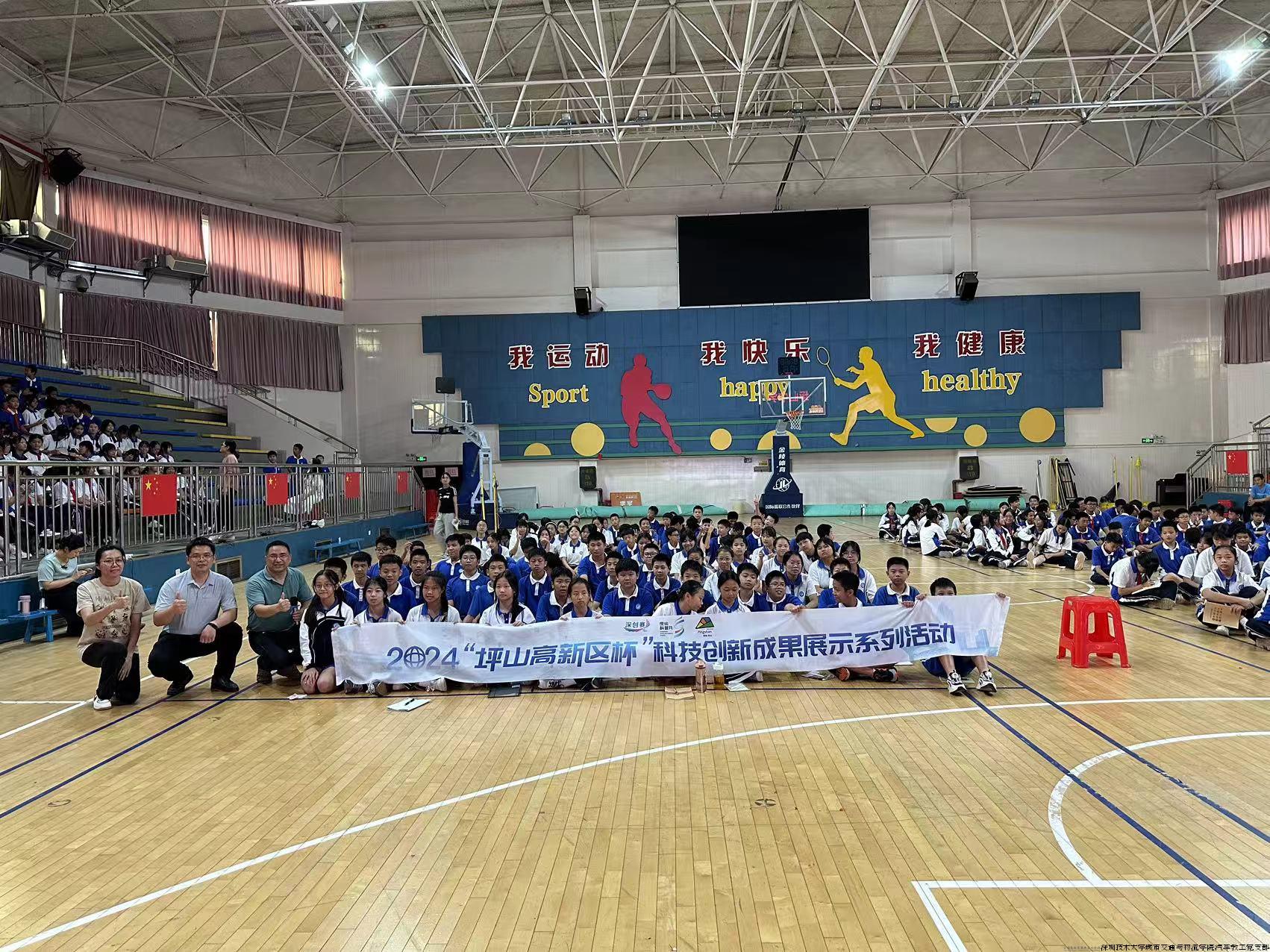 微信图片_20240928211342.jpg 微信图片_20240928211342.jpg