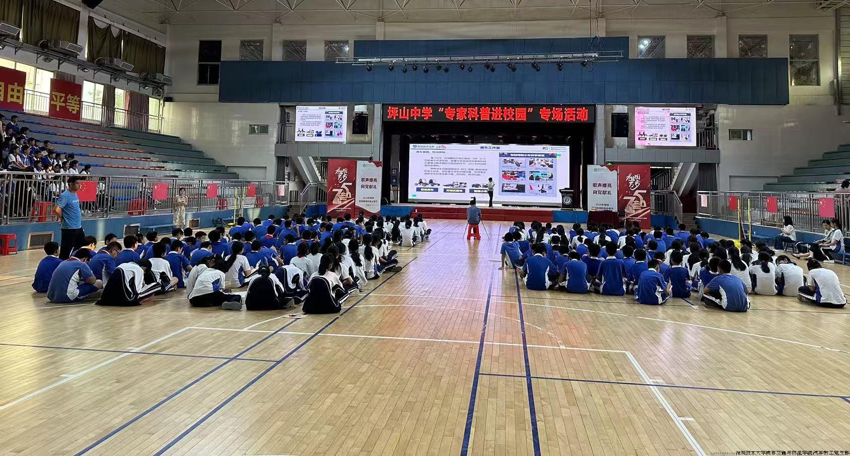 微信图片_202409282113541.jpg 微信图片_202409282113541.jpg