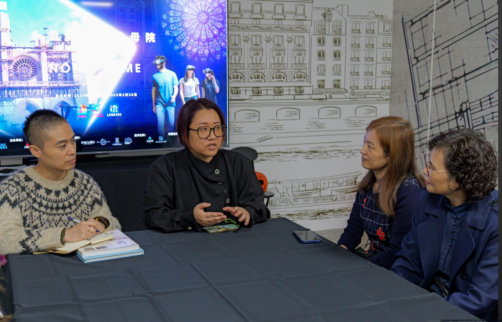 【刘老师家】美术馆公共教育研学品牌创始人刘麟及黄玥霖分享VR技术运用.png 【刘老师家】美术馆公共教育研学品牌创始人刘麟及黄玥霖分享VR技术运用.png