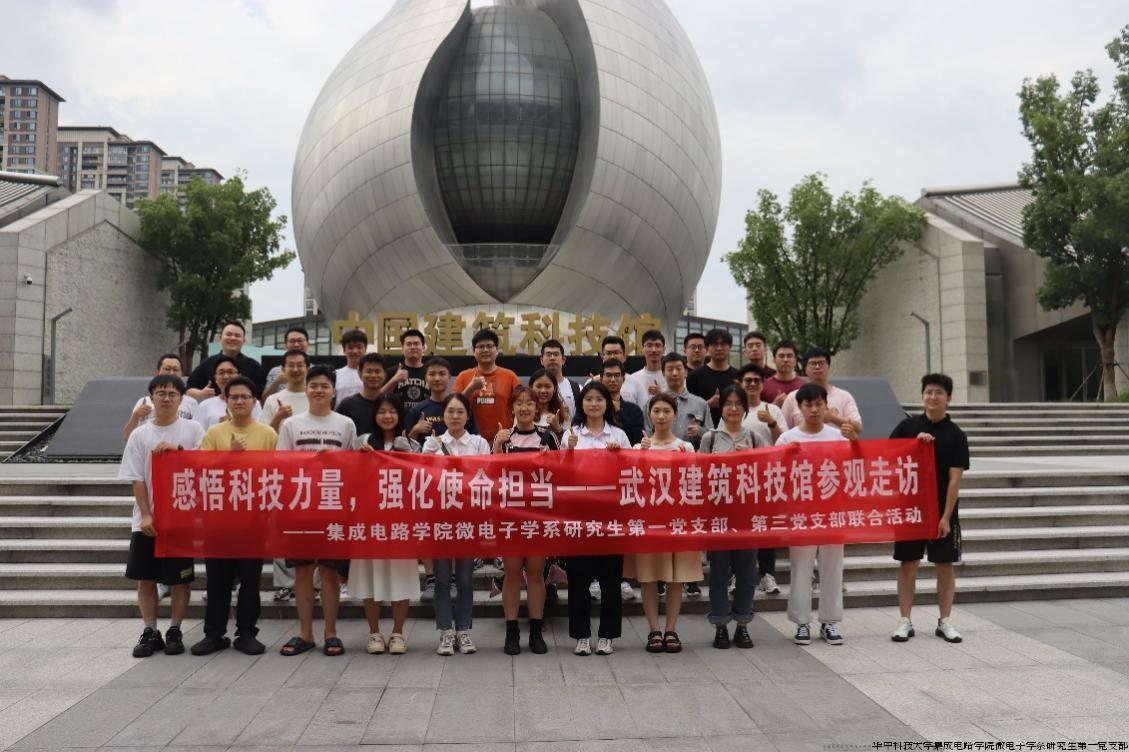 科技馆04.jpg 科技馆04.jpg