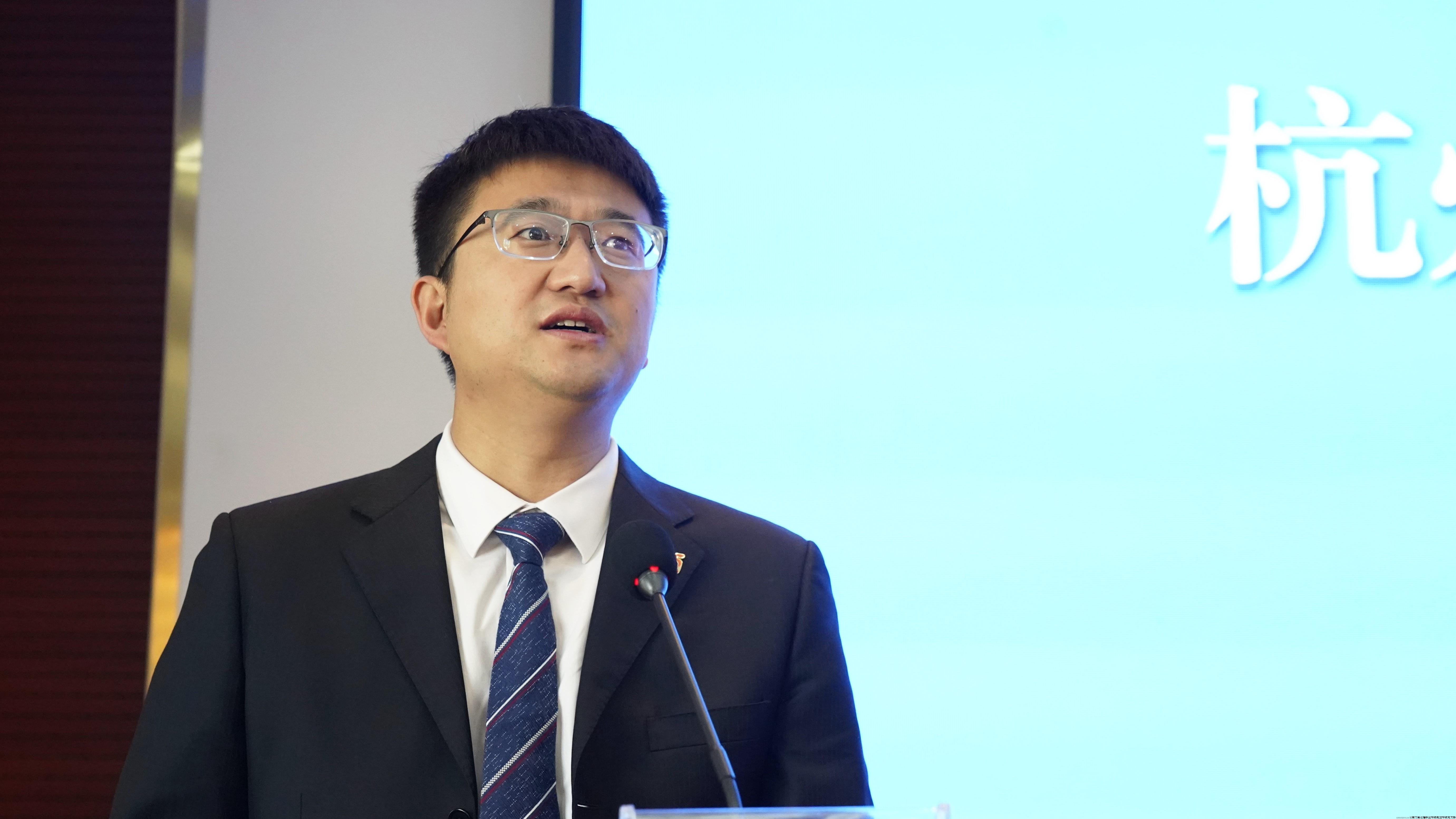 杭州迅蚁网络科技有限公司董事长章磊致辞.JPG 杭州迅蚁网络科技有限公司董事长章磊致辞.JPG