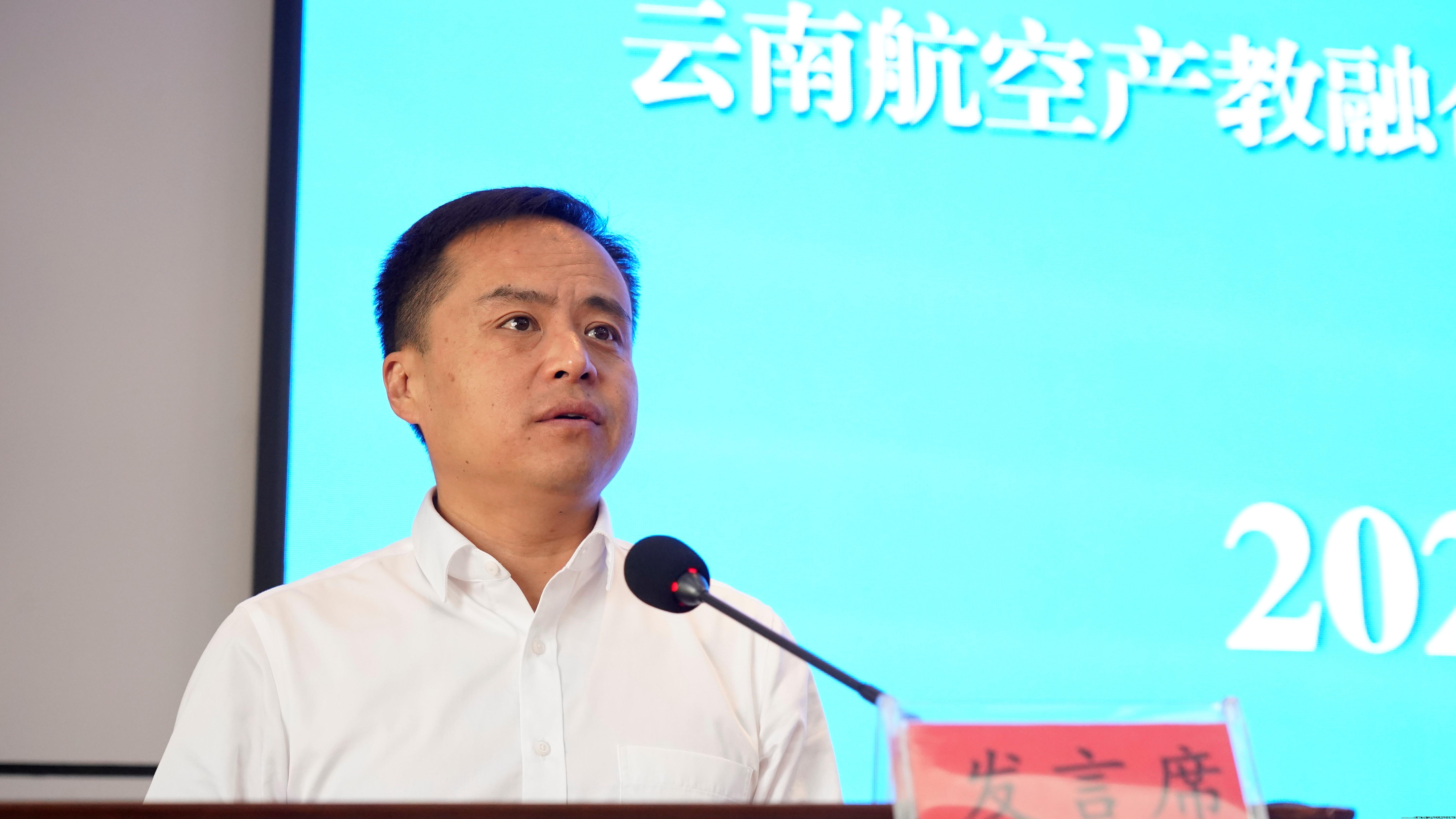 云南交通运输职业学院副校长高窦平作情况报告.JPG 云南交通运输职业学院副校长高窦平作情况报告.JPG