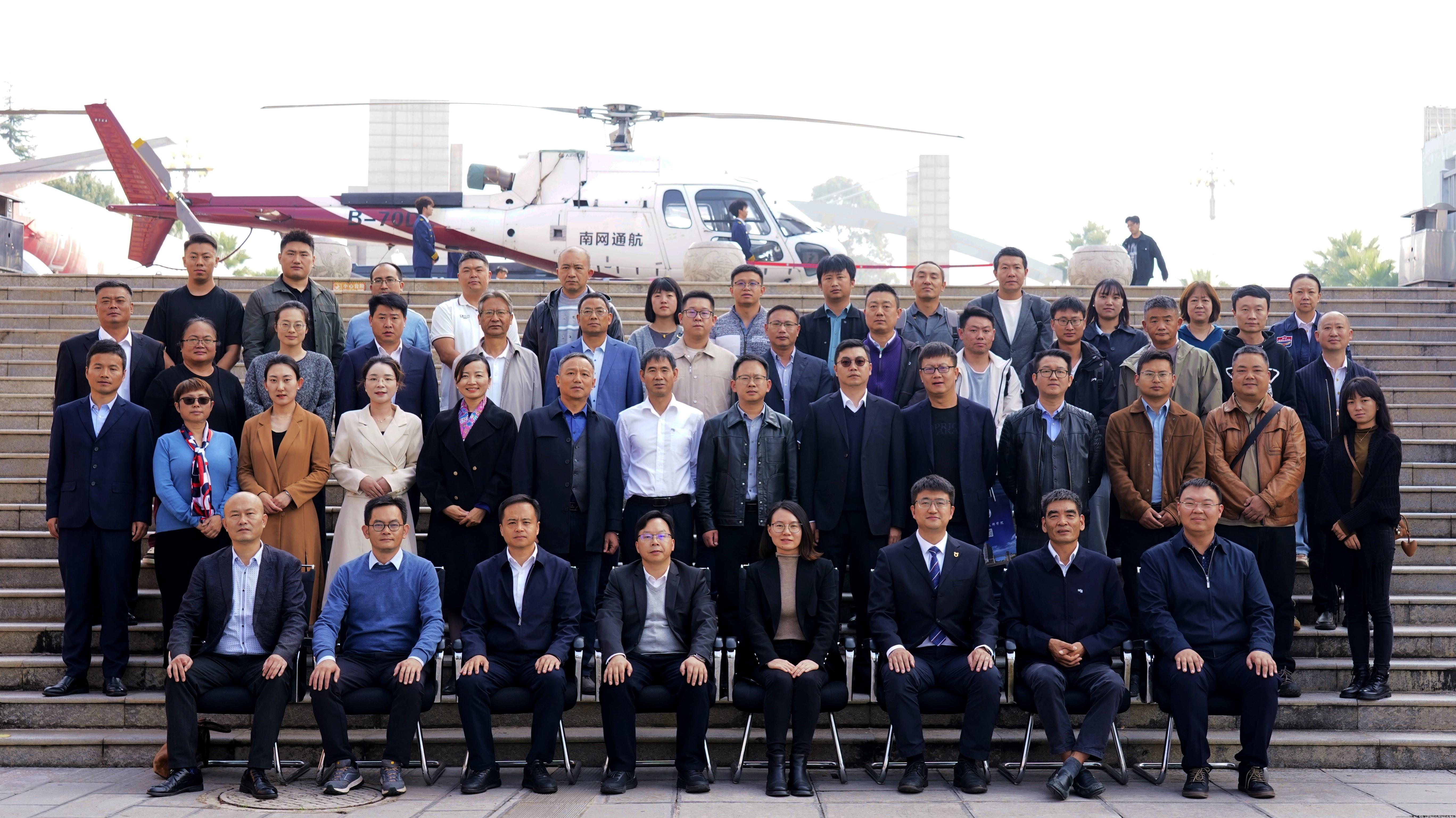 合影留念.jpg 合影留念.jpg