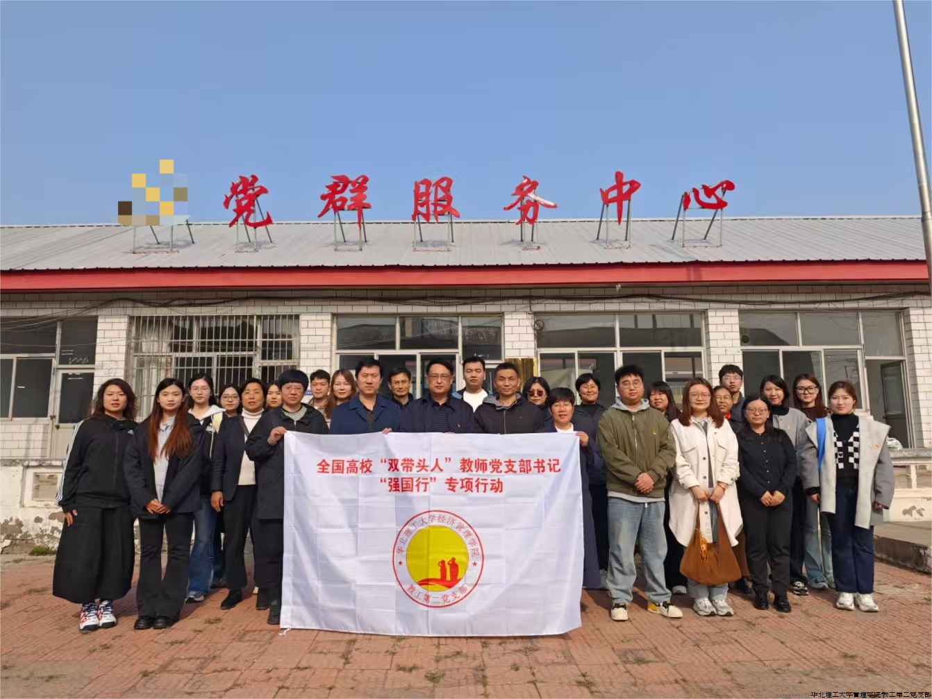 图片2(1).png 图片2(1).png