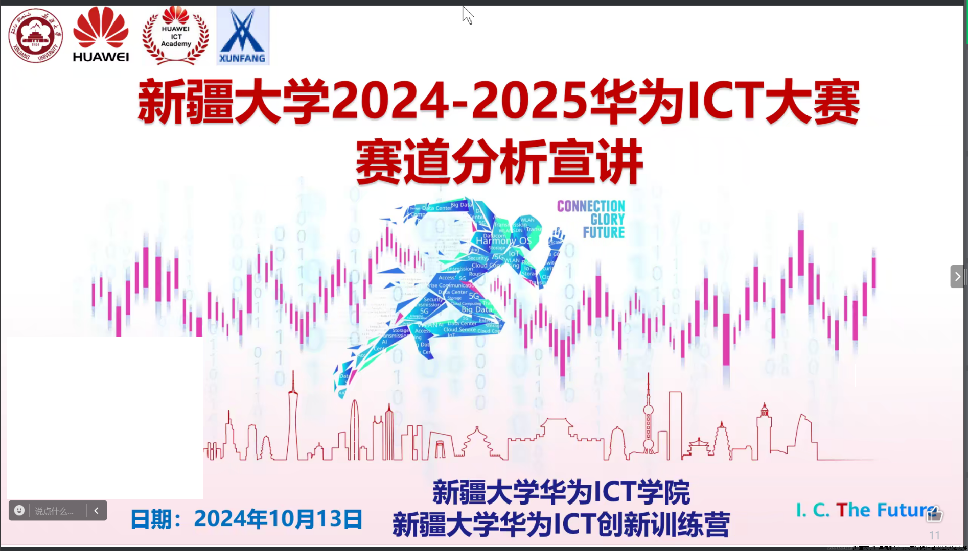 图片9.png 图片9.png