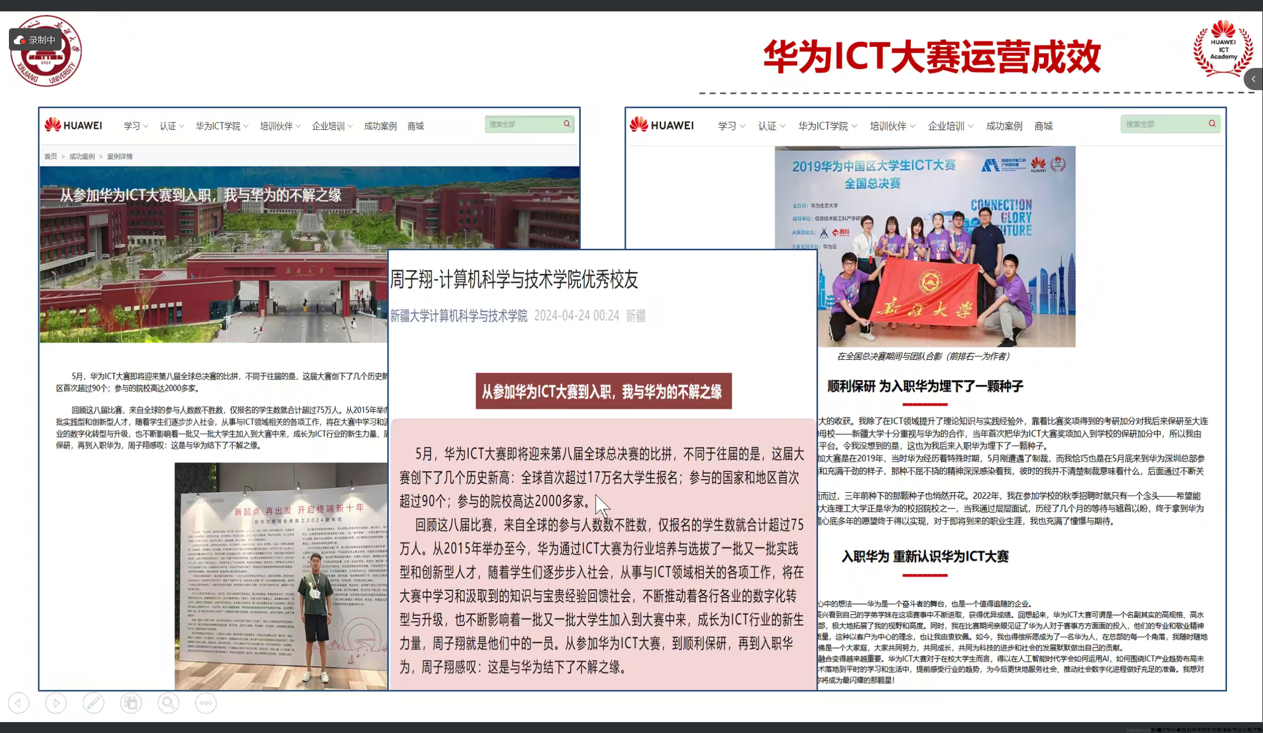 图片10.png 图片10.png