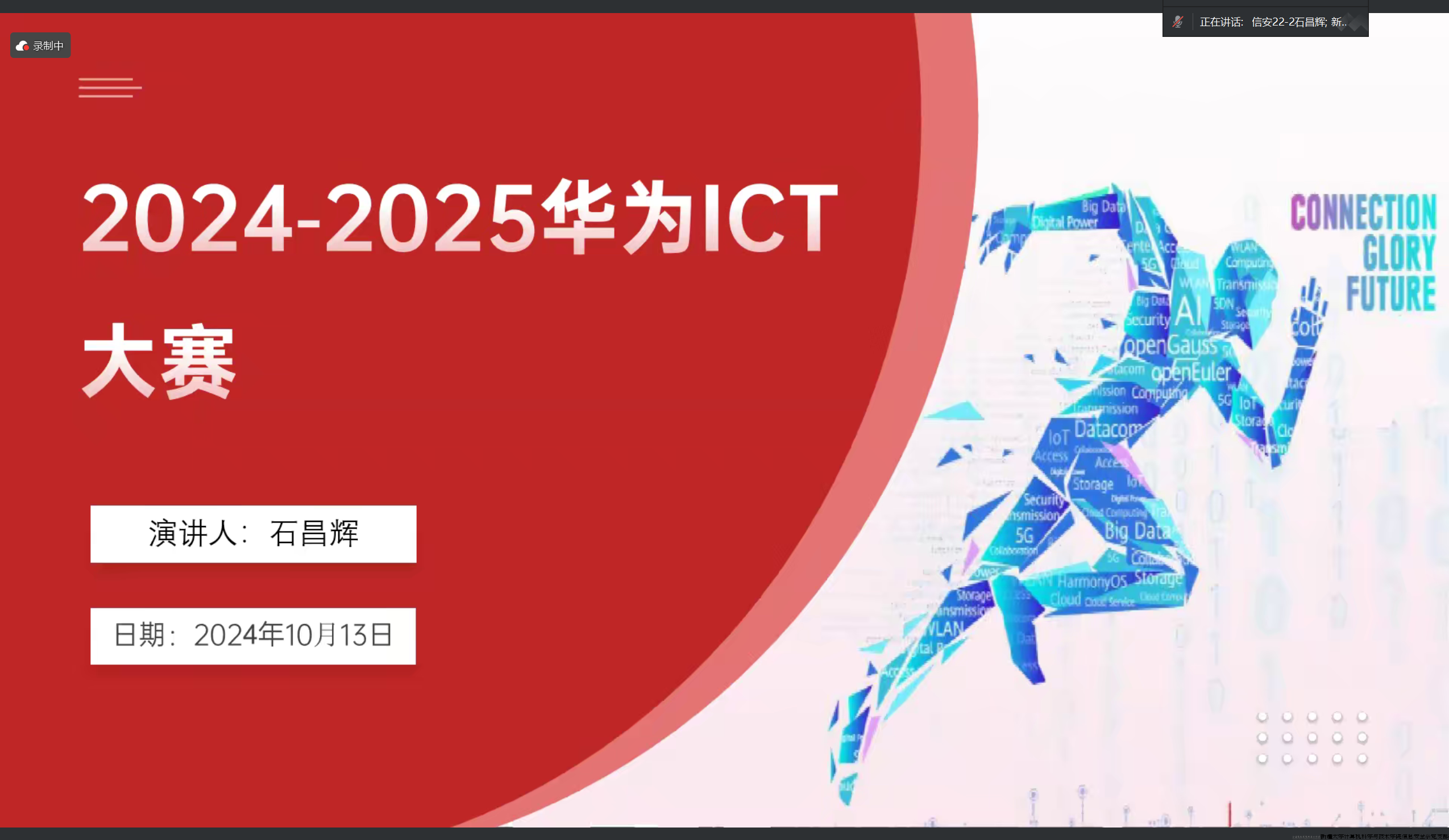 图片13.png 图片13.png